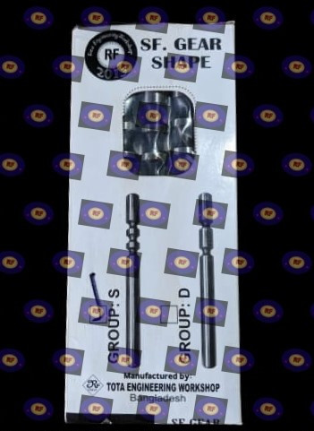SF GEAR SHAFT  1070